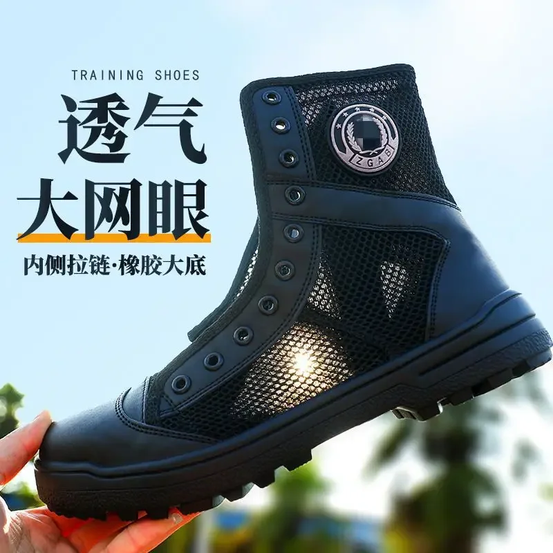 Outdoor Lighting Globes - Summer Mesh Breathable Training Boots Men's