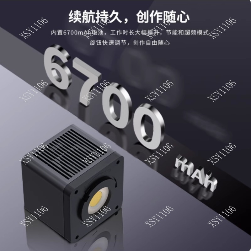 60W Handheld COB RGB LED Fill  - Outdoor Lighting In Photography review and price