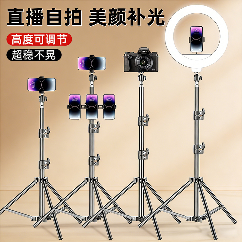 Mobile phone photography beaut - Outdoor Lighting In Photography review and price