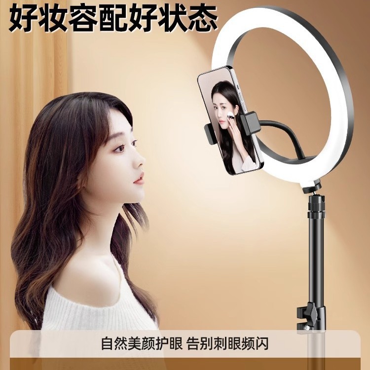 Mobile phone photography beaut - Outdoor Lighting In Photography review and price