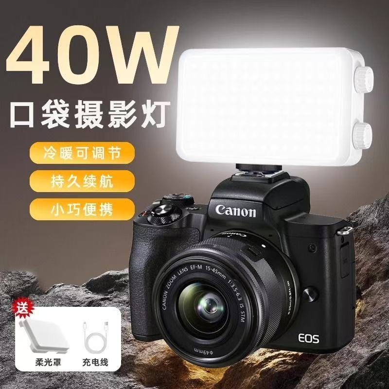 40 high power portable pocket  - Outdoor Lighting In Photography review and price