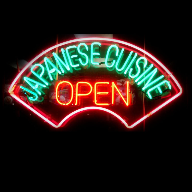 Room Decor Neon Light Sign Jap - Outdoor Lighting Japan review and price
