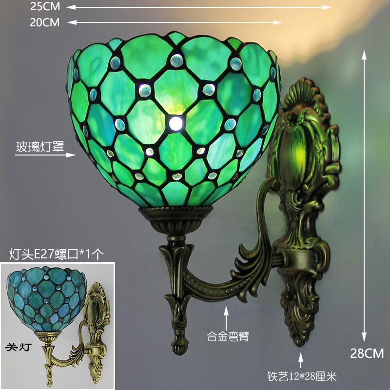 American bedside bedroom Nordi - Solar Wall Sconce review and price