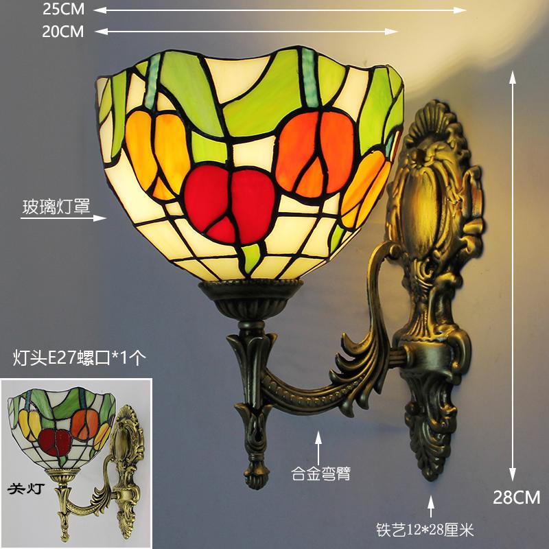 American bedside bedroom Nordi - Solar Wall Sconce review and price