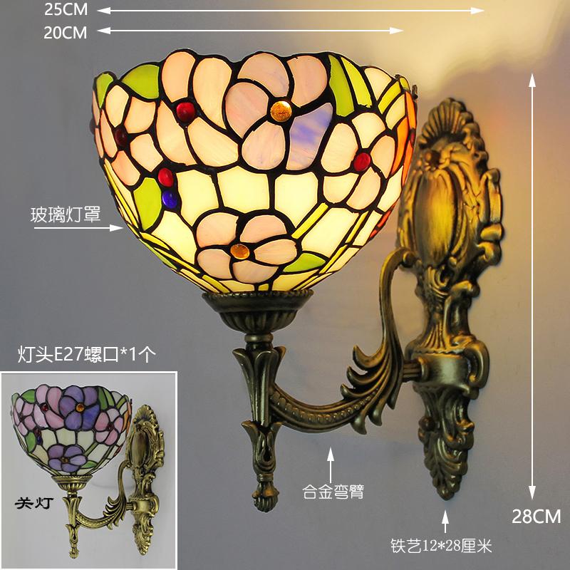 American bedside bedroom Nordi - Solar Wall Sconce review and price