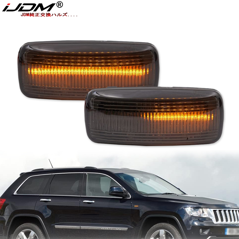 2xDynamic LED Side Marker Ligh - Outdoor Lighting Yellow review and price